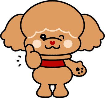 Image for twitter card