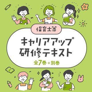 Image for twitter card