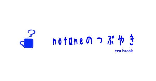Image for twitter card