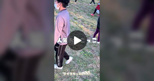 Image for twitter card