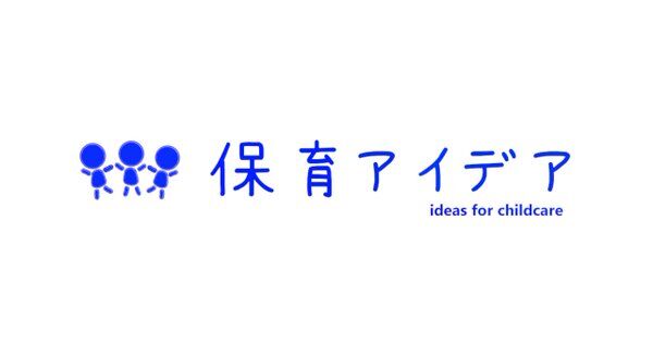Image for twitter card