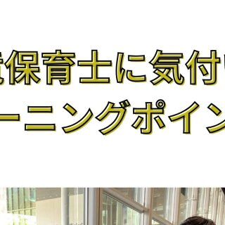 Image for twitter card