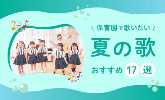 Image for twitter card