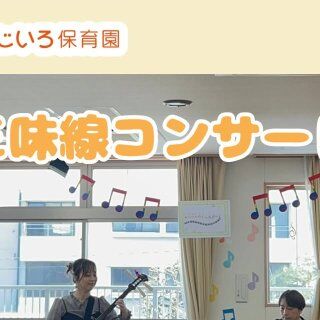 Image for twitter card